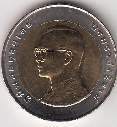 Beschrijving: 10 Baht  KING 72 YEAR